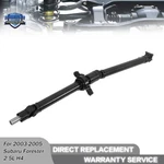 27111SA000 Driveshaft Prop Rear 03-05 Subaru Forester 2.5L Automatic. Fixed Price $158.77.