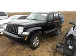 Used Rear Drive Shaft Fits: 2012 Jeep Liberty 3.7L 4X2 Grade. Fixed Price $232.19.