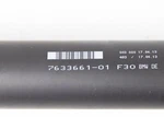 Bmw 12-16 328I Driveline Propeller 7632220 7633661. Fixed Price $92.75.
