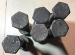 6X Oem Bolts Land Rover Discovery 96-04 Rear Driveshaft Coupling. Fixed Price $41.40.