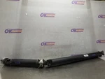 2024 Toyota Tacoma SR5 2.4L 4X2 Rear Drive Shaft Automatic Transmission. Fixed Price $289.00.