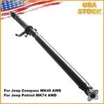 Rear Drive Shaft For Jeep 4WD Compass Patriot Dodge 2007-2017 5273310AB 946-309. Fixed Price $184.00.