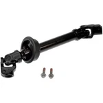 425-401 Dorman Steering Shaft For Toyota Highlander 2014-2019. Fixed Price $291.71.