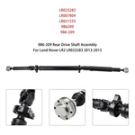 986-209 Rear Drive Shaft Assembly For Land Rover LR2 LR023283 2013-2015. Fixed Price $119.63.