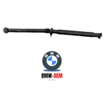 Bmw E60 E61 Series 2003-2010 3.0 Petrol Auto Propshaft 7573575. Fixed Price $127.46.