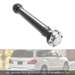 Front Driveshaft Prop Assembly For Mercedes-benz GL350 X166 2013-2016. Fixed Price $404.73.