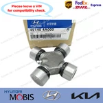 491404A000 Genuine Joint Assy Universal For Hyundai Santa Fe 2001-2006. Fixed Price $56.90.