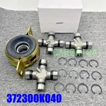 Center Support Bearing & Spicer U-joints Kit For Toyota Tundra Tacoma 2005-2015. Fixed Price $58.80.
