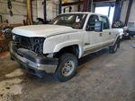 Used Rear Drive Shaft Fits: 2007 Chevrolet Silverado 2500 Pickup 4X2 153. Fixed Price $381.25.