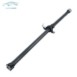 Rear Driveshaft Assembly 2008-2012 Ford Escape Mercury Hybrid 4WD 8M6Z4R602A. Fixed Price $200.40.