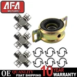2WD For 2000-2006 Toyota Tundra Center Support W/ Bearing. Fixed Price $46.34.