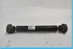 06-09 Mercedes W251 R500 ML550 Front Propeller Oem. Fixed Price $49.00.