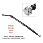 986-209 Rear Drive Shaft Assembly For Land Rover LR2 LR023283 2013-2015. Fixed Price $160.71.