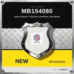 Genuine 1990-1992 Mitsubishi Montero Drive Shaft Center Support Bearing MB154080. Fixed Price $164.07.