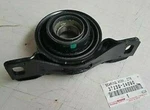 Toyota Supra Soarer Center Support Bearing Assy NO.1 37230-24090 Oem Genuine New. Fixed Price $136.40.