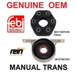 Driveshaft Center Support Bearing Flex Disc Joint Set Fits Bmw Manual Tran. Fixed Price $93.39.