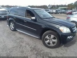 Rear Drive Shaft 164 Type GL450 Fits 07-10 Mercedes Gl-class 403458. Fixed Price $150.00.