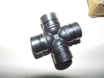 1958-63 New Rambler Universal Joint Nosr. Fixed Price $29.99.