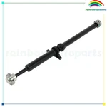 Rear Driveshaft For Awd Cadillac Srx 2004-2005 25714850 946-625. Fixed Price $197.71.