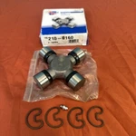 Universal Joint Gmb 210-0160. Fixed Price $16.84.