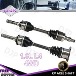 Front Driver & Passenger Cv Axle Shaft For Suzuki Sidekick Jx X-90 1.6L 1989-98. Fixed Price $139.91.