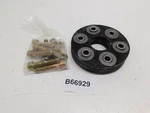 Coupling Shaft Longitudinal Drive Parts Lemforder Mercedes Class W202. Fixed Price $74.41.