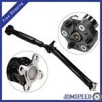 Rear Prop For 2004-2006 Bmw X3 E83 3.0L 26103402134 Auto. Fixed Price $163.97.