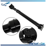 Automatic Driveshaft Prop Assembly For Mercedes-benz E320 E430 Front Awd. Fixed Price $76.29.