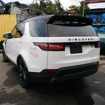2019 Land Rover Discovery Oem Rear Drive Shaft Speed Transfer Case Fits 17-20. Fixed Price $175.03.