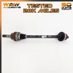 04-13 Bentley Continental Gtc Flying Spur Rear Right Drive Half Axle Shaft Oem. Fixed Price $42.82.