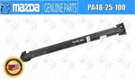 Mazda Oem Auto Trans Propeller Driveshaft PA48-25-100 For MX-5 Miata. Fixed Price $363.00.