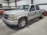 2006 Gmc Sierra 1500 Front Driveshaft 4X4 Used Oem 225K Miles 430-03270. Fixed Price $95.39.