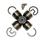Gmb 210-0248 Universal Joint. Fixed Price $26.99.