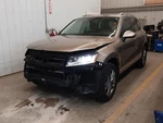 Oem Rear Drive Shaft For Touareg Assy. Fixed Price $144.99.