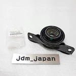 Toyota 37230-24090 Supra Soarer Center Support Bearing Assy NO.1 Genuine New. Fixed Price $129.97.
