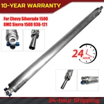 Rear Driveshaft Prop Assembly For Chevrolet Silverado 1500 Gmc 99-05 4WD-. Fixed Price $264.99.