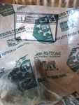 Hamburg Technic Wishbone Bushing 126 352 01 65 Works For Various Mercedes Models. Fixed Price $15.00.