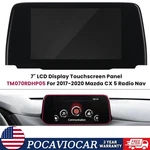 Replacement For 2017-21 Mazda CX-5 7" Lcd Display Touch Screen Radio Navigation. Fixed Price $59.99.