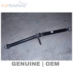 2017-2024 Audi S5 Coupe B9 Rear Driveshaft / Propeller 8W6521101C. Fixed Price $189.99.