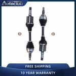 Pair Front Cv Axle Shaft For Chevy Malibu Buick Lacross Regal. Fixed Price $129.95.