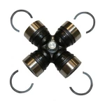 Universal Joint Gmb 215-0021. Fixed Price $23.69.