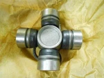 Neapco 1-0029 U-joint. Fixed Price $53.84.