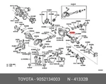 Ring Shaft Snap For Rear Drive Inboard Joint Right, Toyota 90521-34003. Fixed Price $5.35.
