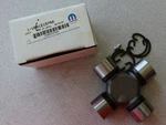 1-V8012157AA Mopar Universal U-joint. Fixed Price $19.95.