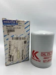 Komatsu / Kalmar Ac - Oil Filter 4855745 Genuine New. Fixed Price $20.00.