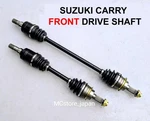 Front Cv Axle Drive Shaft For Suzuki Carry Every DD51T DE51V DF51V Left & Right. Fixed Price $499.99.