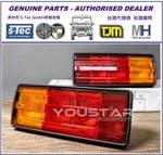 Express 2X Genuine Mercedes Class Rear Taillights W461 W463 Professional Puch. Fixed Price $888.00.