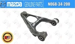 Mazda Oem Front Passenger Right Upper Control Arm N068-34-200 For Miata. Fixed Price $363.00.