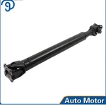 Driveshaft Prop For Nissan Frontier Pathfinder Titan Suzuki Equator. Fixed Price $88.45.