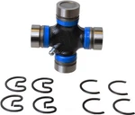 Universal Joint Skf UJ250. Fixed Price $52.99.
